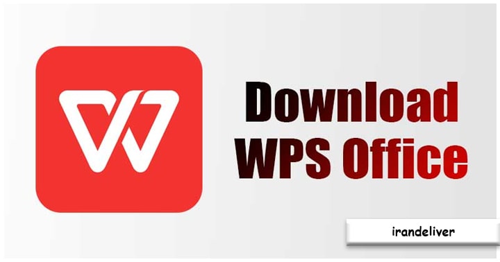 Cara Efektif Menggunakan WPS Office dan PDF dalam Kehidupan Mahasiswa