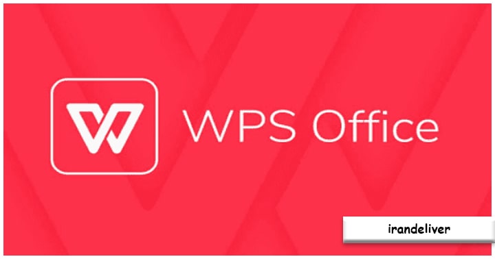 WPS Office dan PDF