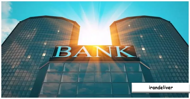 Latar Belakang Penunjukan Bank Jateng