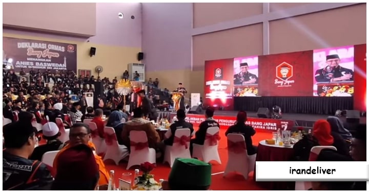Dampak Potensial terhadap Pilkada Jakarta 2024