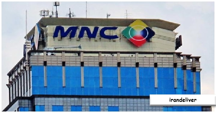 Prospek Masa Depan dan Rencana Strategis
