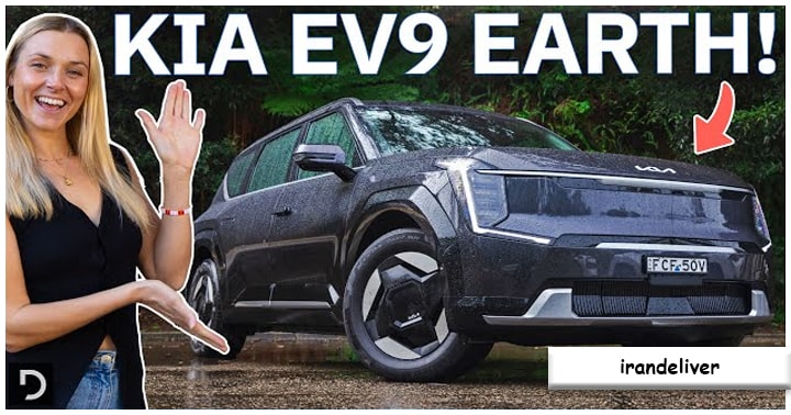 Kia EV9 Earth