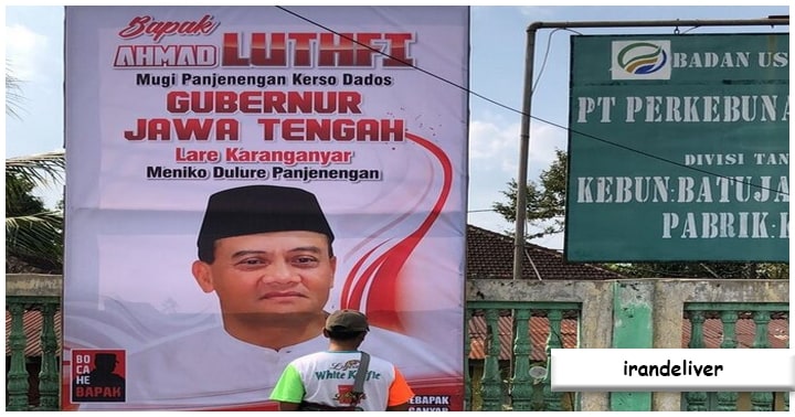Latar Belakang Politik Partai Kebangkitan Bangsa di Jawa Tengah