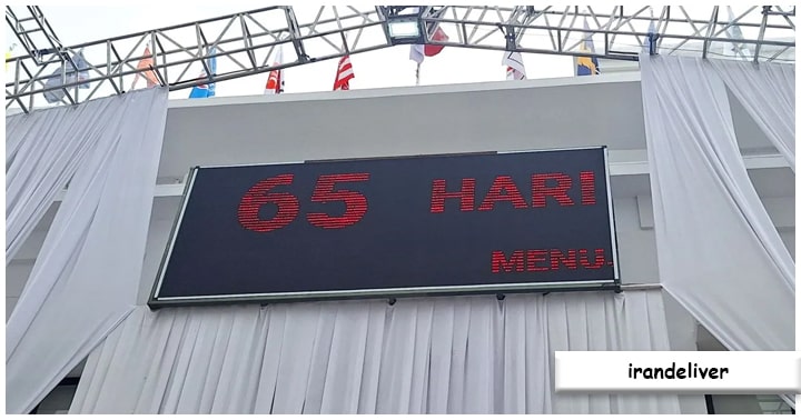 Tahapan Pengambilan Nomor Urut Calon Gubernur