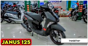 Yamaha Janus 125