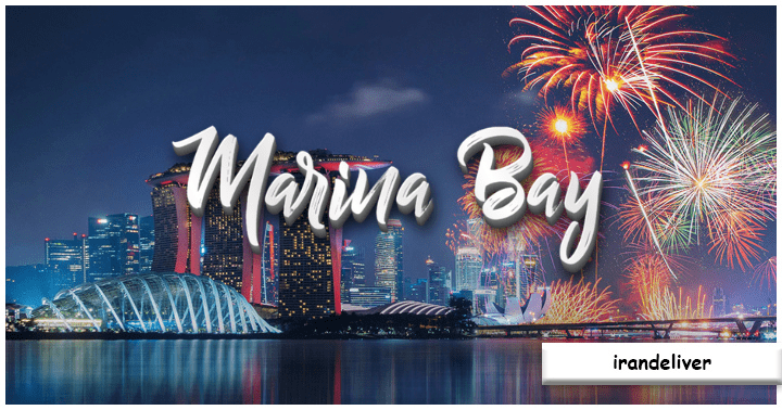 Marina Bay Sands Skypark